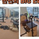다시 움직임 PT&PILATES 이미지