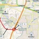 동서대로 연합뉴스