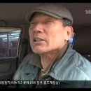 SK주유할인카드 '속빈 강정'…혜택조건 까다로워 이미지