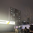 부일카정비 이미지