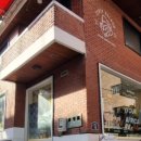 상우공인중개사사무소 이미지