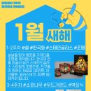 아트포인미술교습소