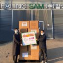 (주)힐링 이미지