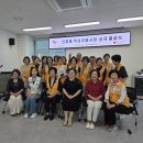 강서구협의회 신규 봉사회 결성식 개최하다 이미지