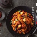 비에이치씨치킨방서