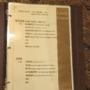 차이30(CHAI30) 이미지