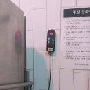 신성렌탈