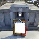 삼성전자선산