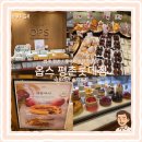 [범계·평촌 빵집] 옵스 평촌롯데점 후기｜범계역 베이커리·케이크·샌드위치