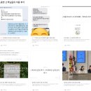 포유시스템 | W_6. 울산 축의대 업체 하객포유 계약 후기, 짝꿍코드 | 울산 부산 대구 전국 축의금 대행 + 하객대행 업체