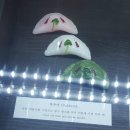 경복궁떡집 - 노원구 동일로203가길 29 | 경복궁떡집