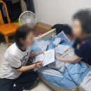 행복드림복지용구 | 장기요양등급 복지용구 대여 후기, 의정부방문요양과 함께한 전동침대 이야기