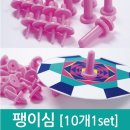 대한과학 이미지