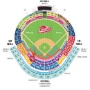 인천SSG랜더스필드 원정석 3루 덕아웃 상단석 가격 예매 관람 후기 ⚾️🏟️
