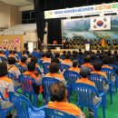 임실군민체육회관 이미지