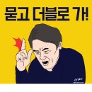 인터넷 성지 이미지