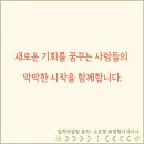 수디자인컨설팅 이미지