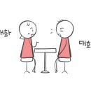 예지인테리어