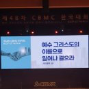 알라딘의료기 이미지