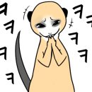 리젠드 호텔 이미지
