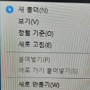 아이콘 PC 이미지