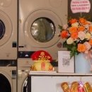 하나로세탁소 이미지