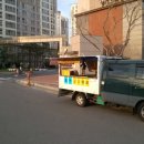 곱순이 곱창 이미지