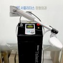 서울리더스정형외과의원 이미지