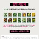씨에스리페어 이미지