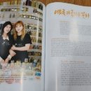 아로니데이 이미지