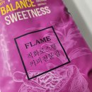 조윤희로스터스