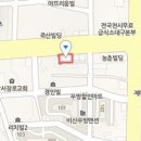 한마음연합신경외과의원 이미지