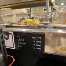 스시노유키