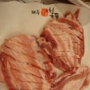 복돈 이미지