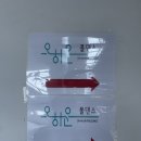 금정하이뷰 | [경기 군포] 금정, 산본 취미 운동 추천 &#34;오하운폴댄스 군포금정점&#34;