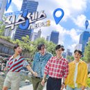 유명여인숙 이미지