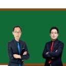 에이치엠(HM) 수학학원 | 경기광주 내신·입시의 정점, 에이치엠(HM) 수학 '어벤져스' 라인업