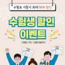 선부 | LG유플러스 선부동 선부역점 후기