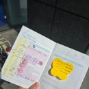 다람소아청소년과의원 이미지