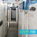 태인에어컨 이미지