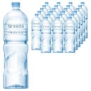 퓨리스샘물 이미지