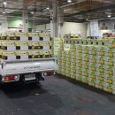 화산농장 이미지