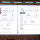 금성광고기획 이미지