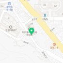 두꺼비대중탕 이미지