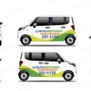 북춘천주간보호센터 이미지