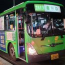 화랑대역 1번출구 이미지