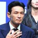 제기14 MHN스포츠