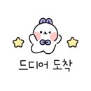송담미용실 이미지