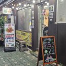 주가네해물찜 이미지