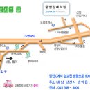 김현태[도성리]동창 모친상 - 7월7일 - 중앙장례식장 - 7월9일발인 이미지